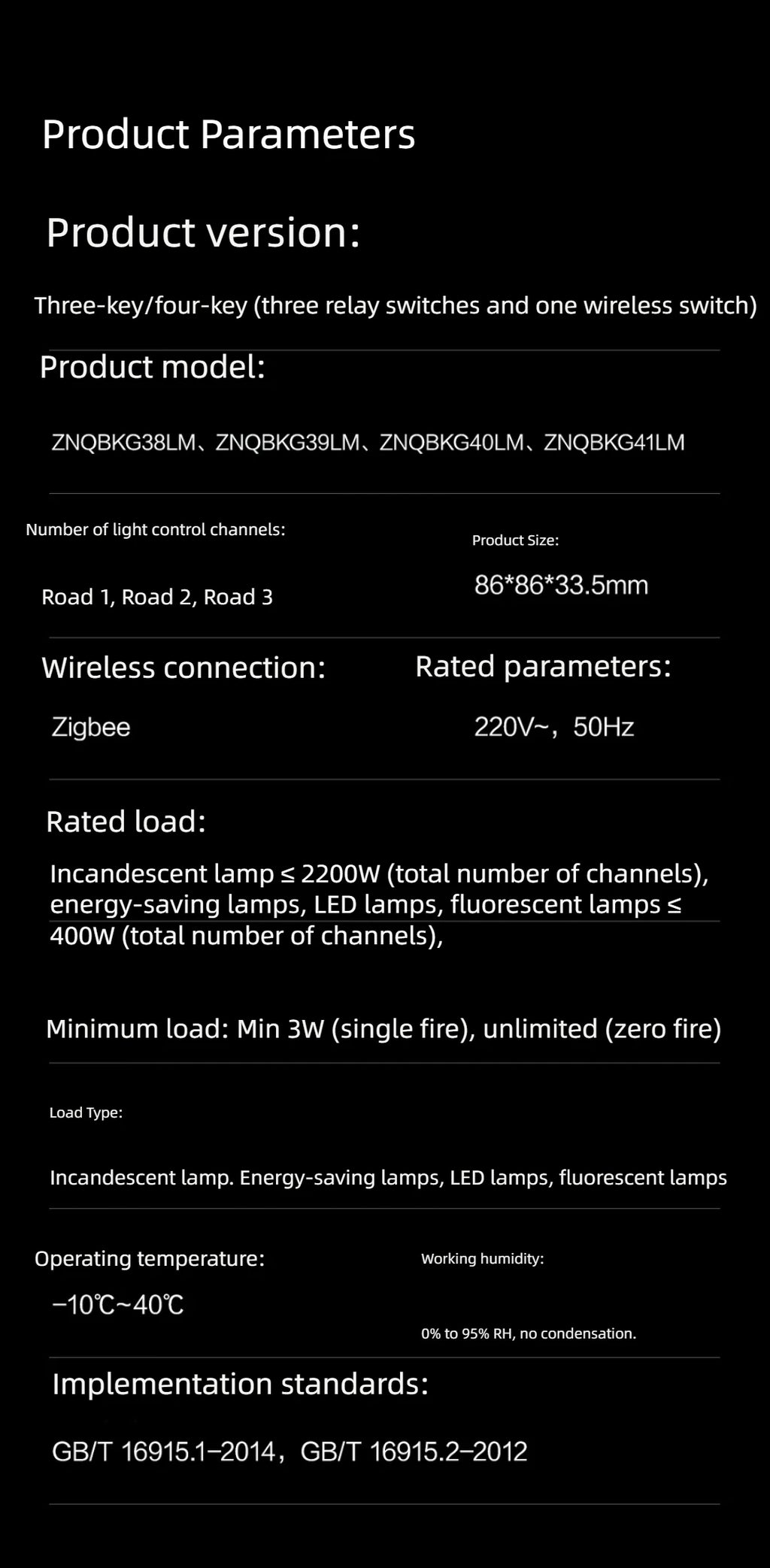 Aqara Smart Wall Switch Z1