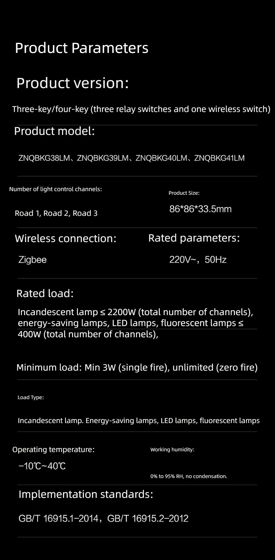 Aqara Smart Wall Switch Z1